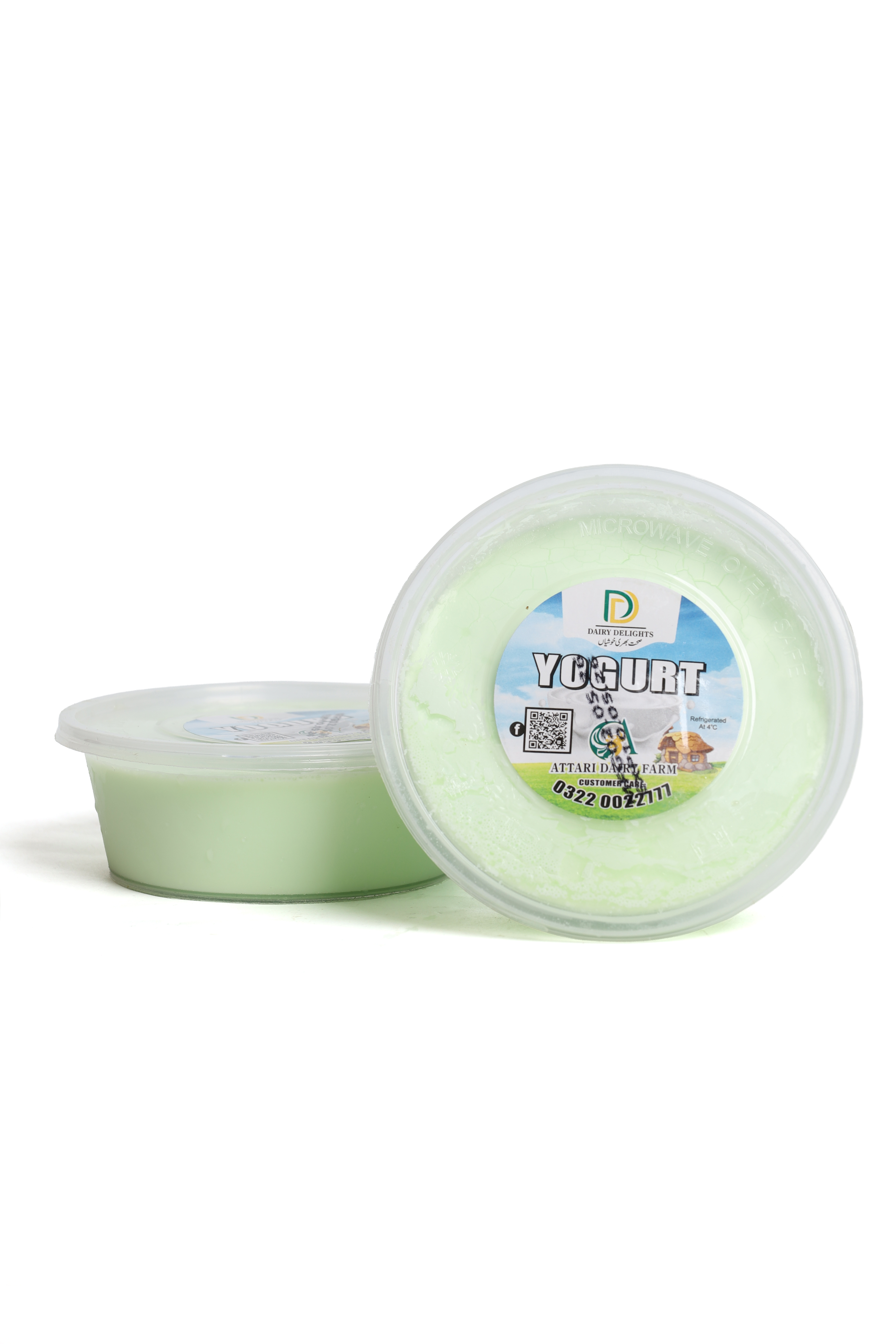 Banana flavoured yogurt