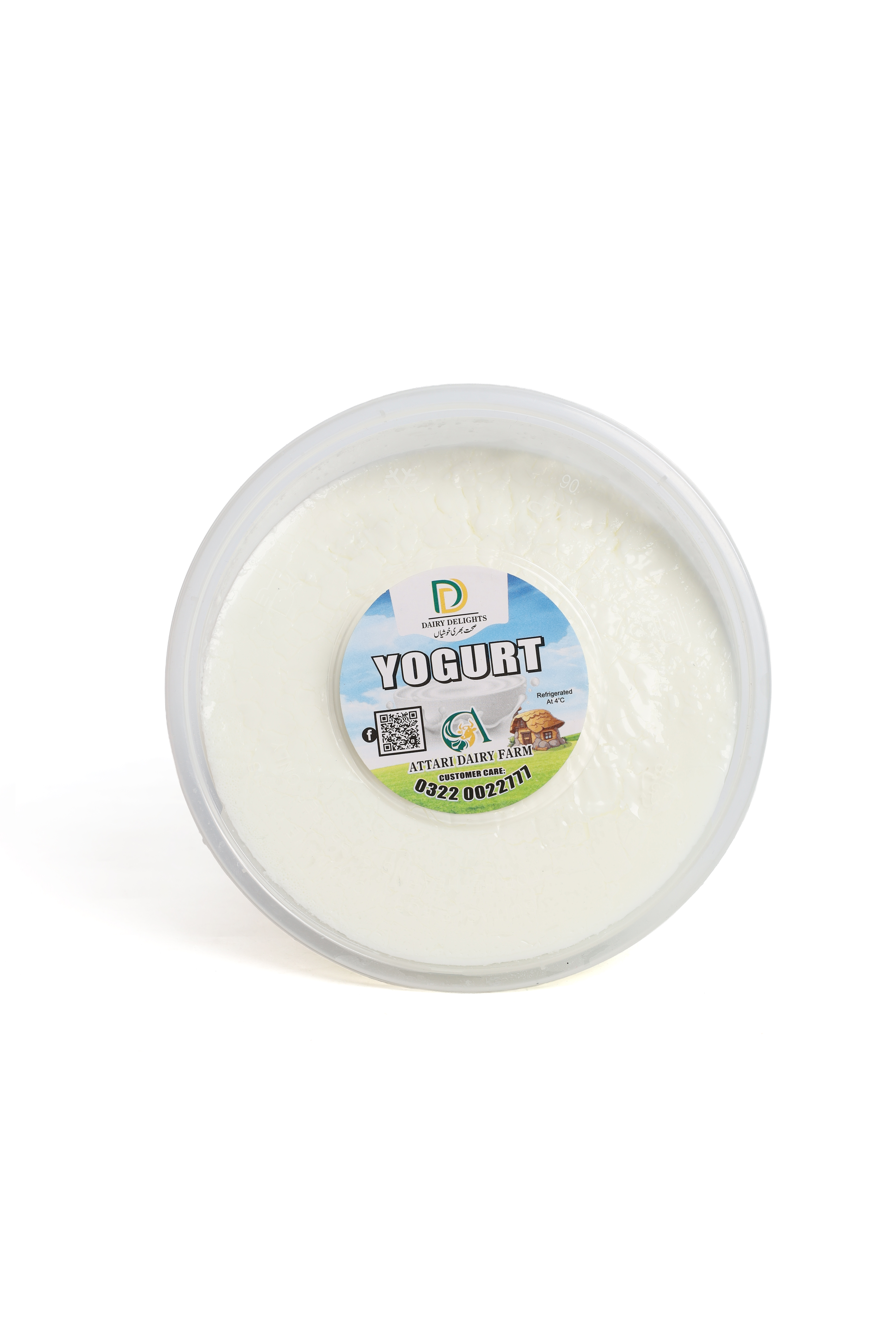 Yogurt small