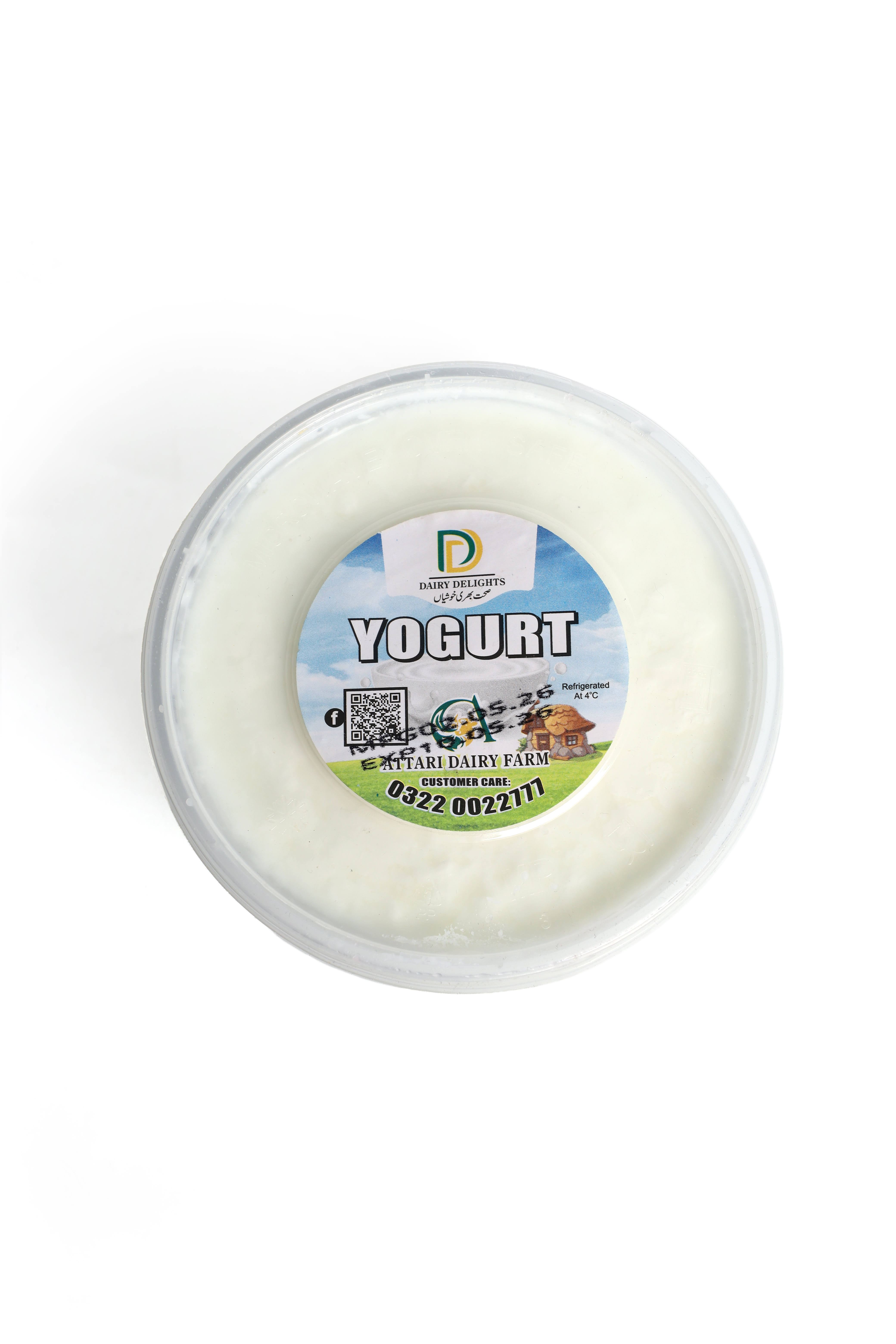 Yogurt large