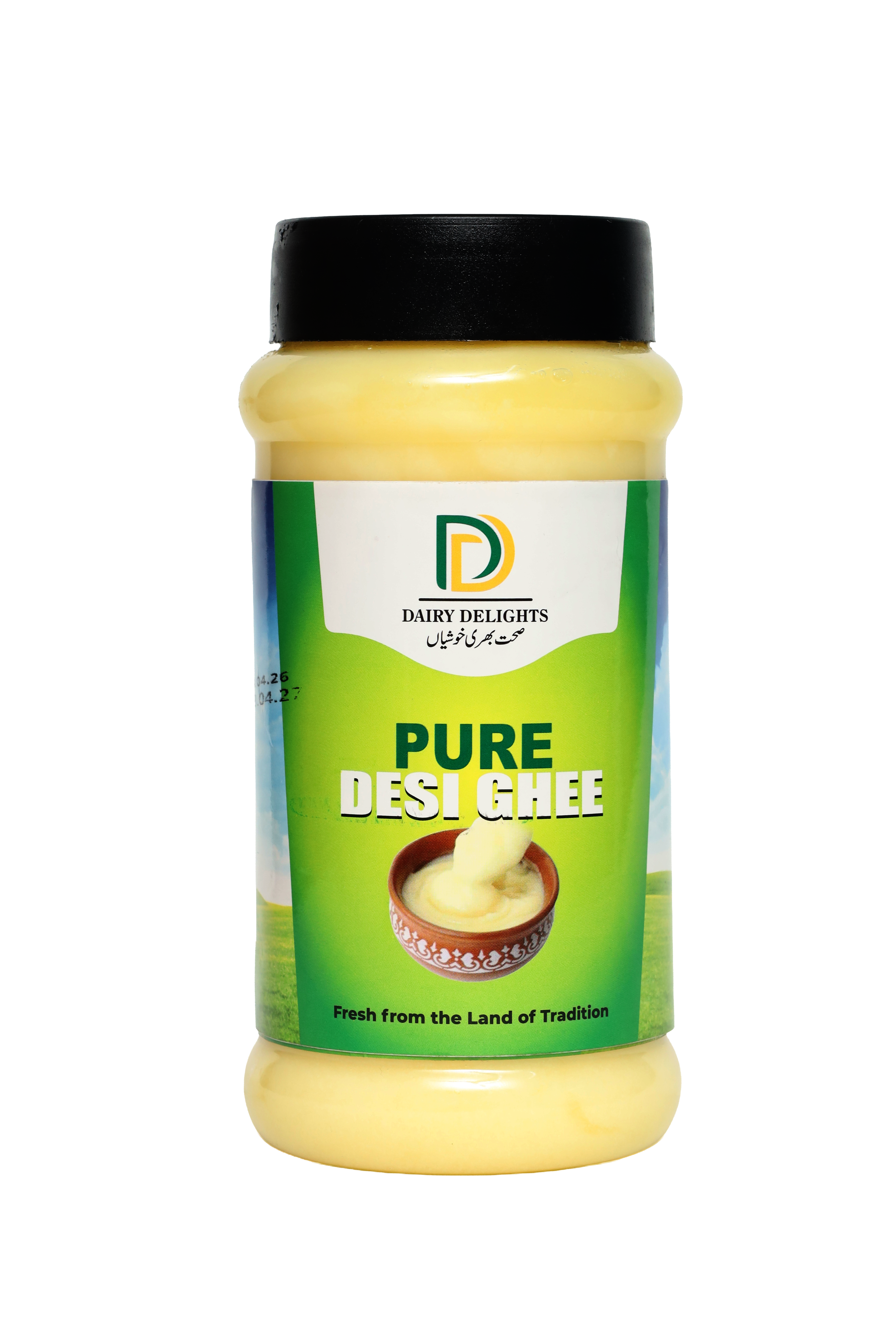 Desi ghee large jar